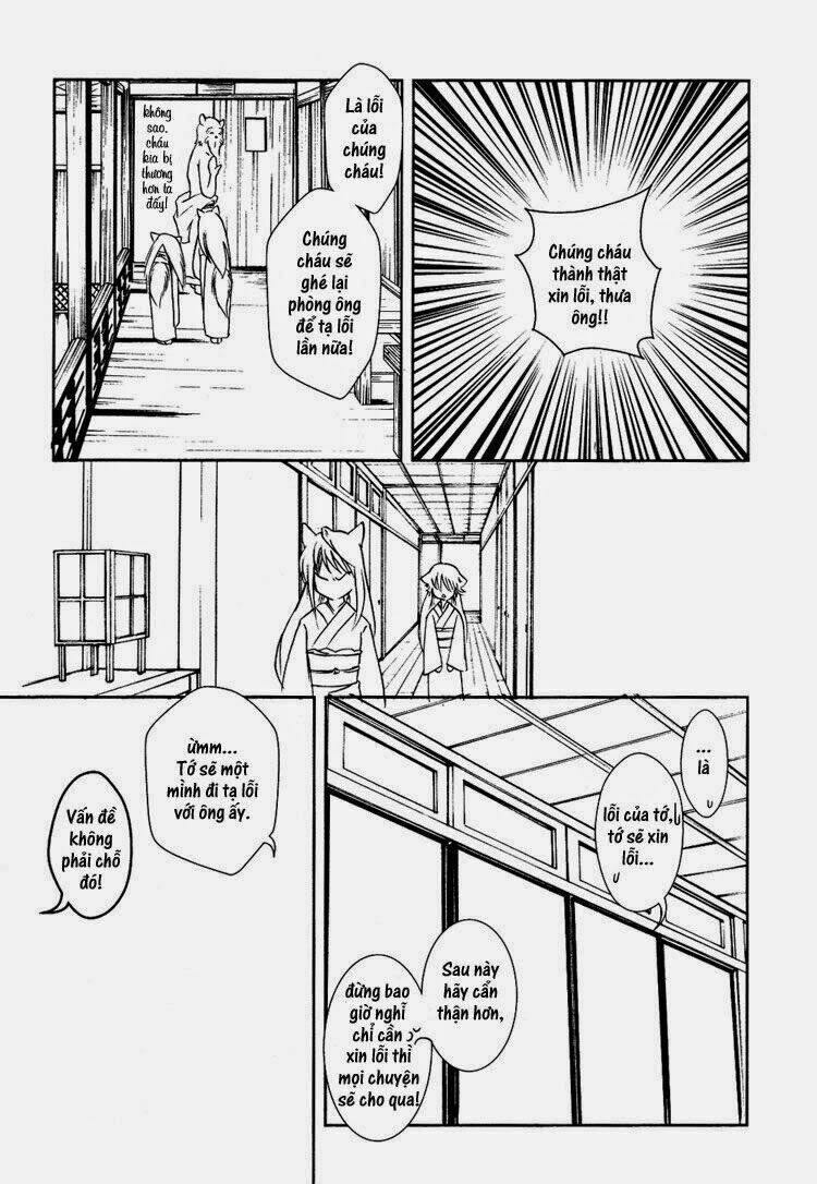 Konohanatei Kitan - Chương 1