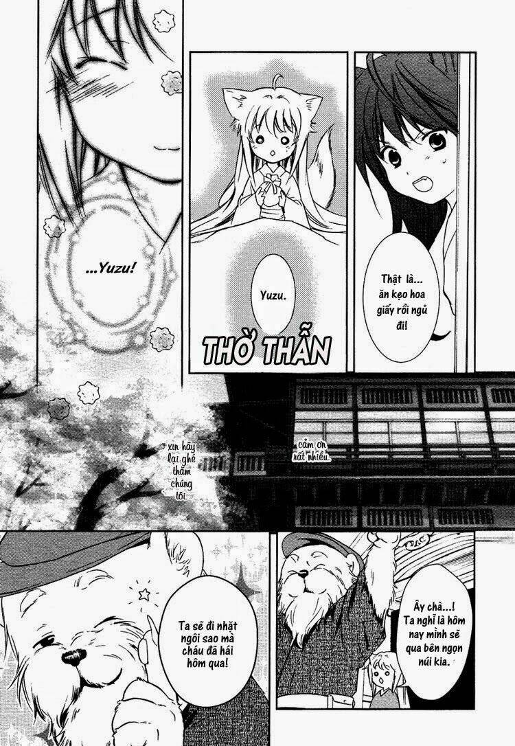 Konohanatei Kitan - Chương 1