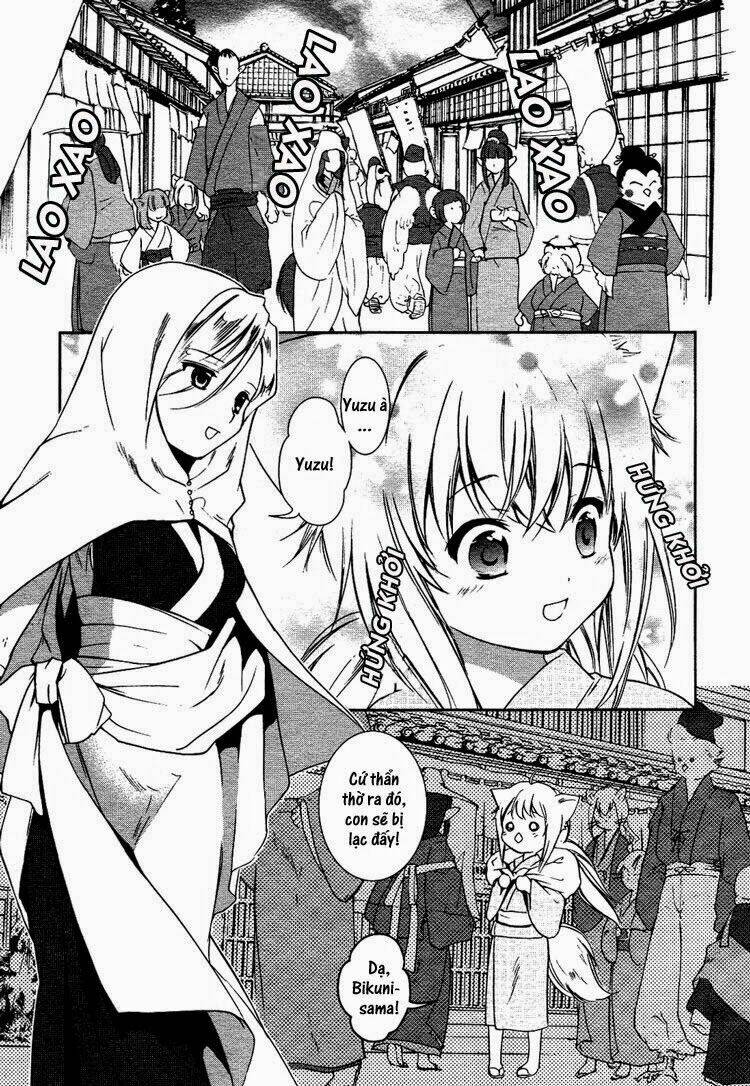 Konohanatei Kitan - Chương 1