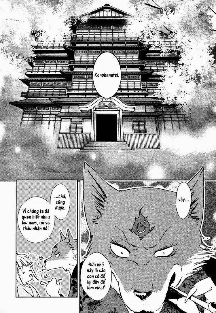 Konohanatei Kitan - Chương 1