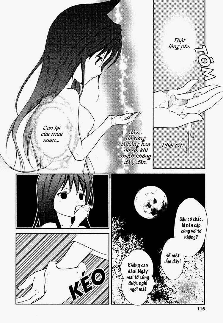 Konohanatei Kitan - Chương 2