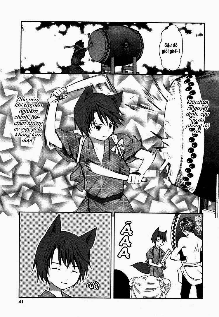 Konohanatei Kitan - Chương 7