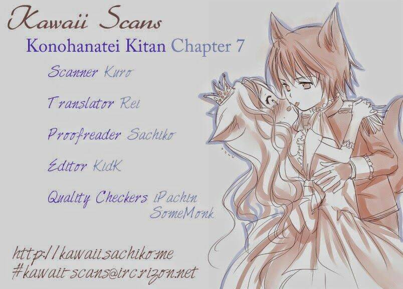 Konohanatei Kitan - Chương 7