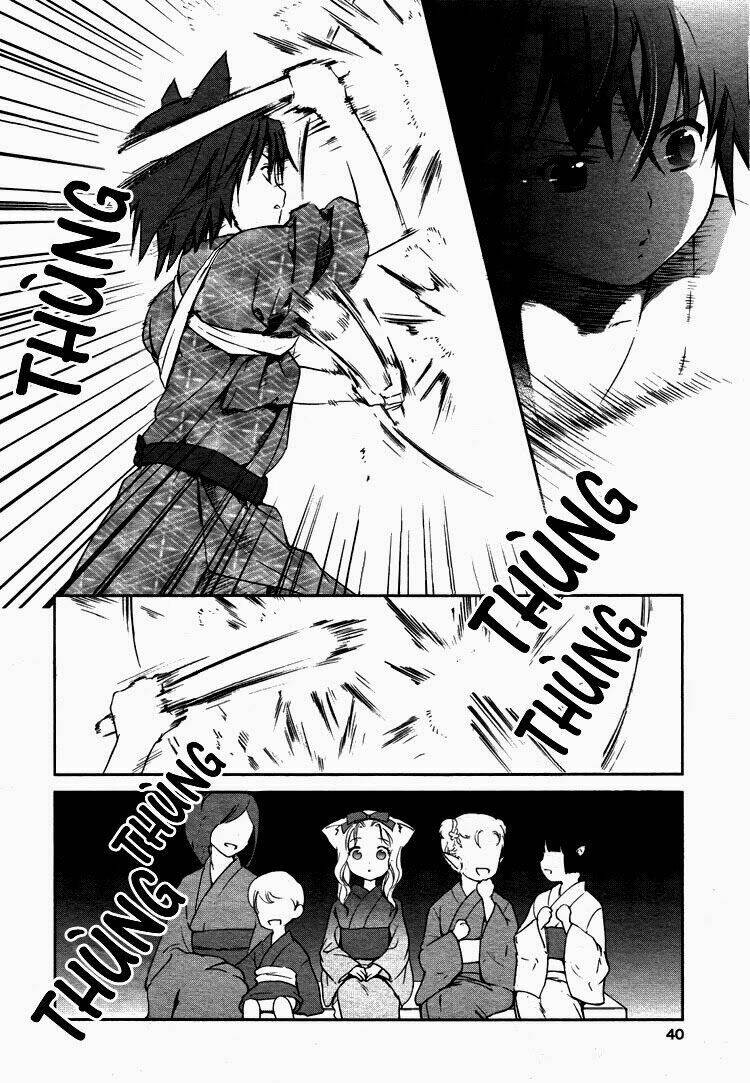 Konohanatei Kitan - Chương 7