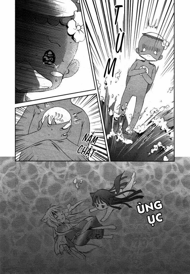 Konohanatei Kitan - Chương 8