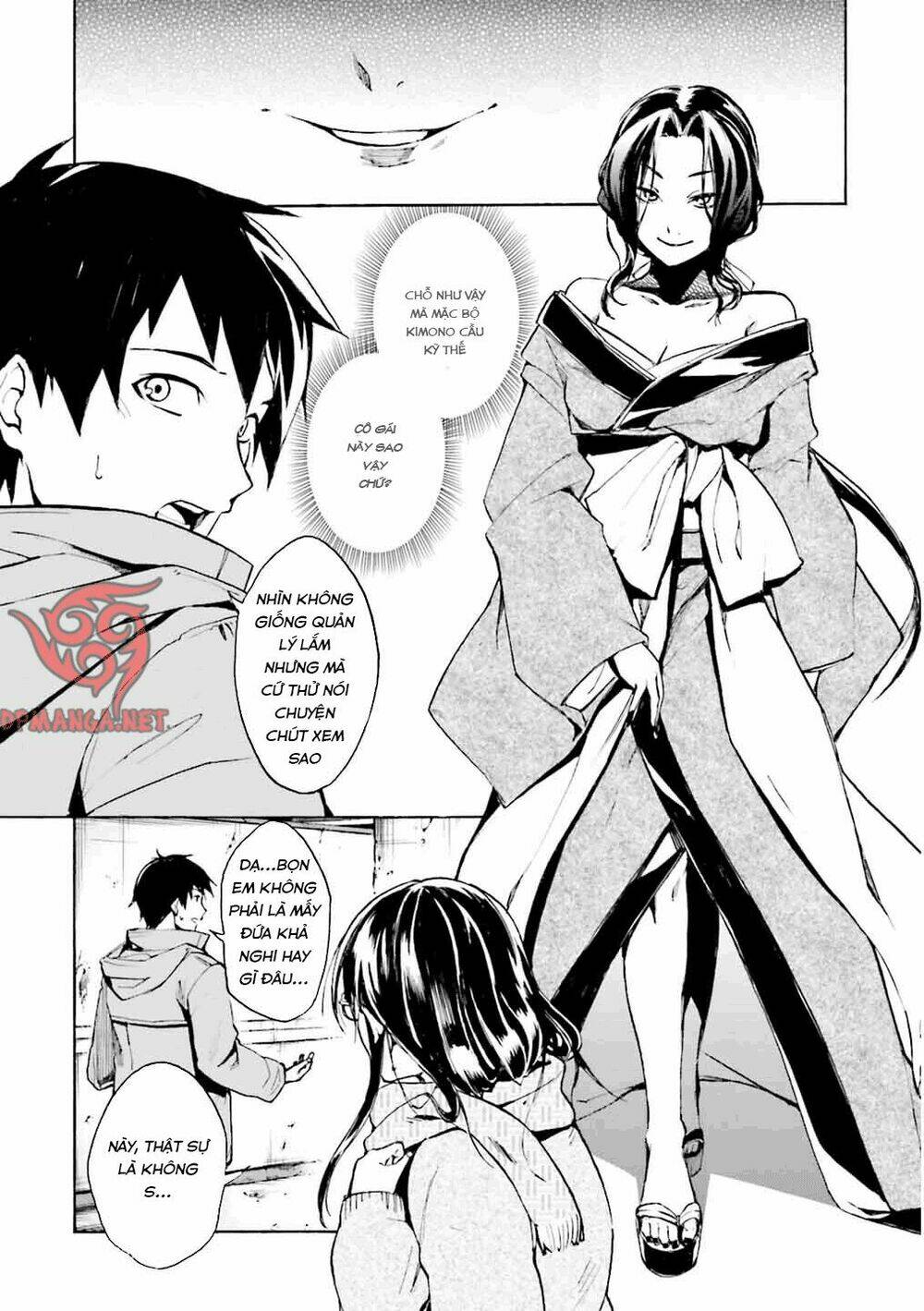 Kuhime - Chương 1