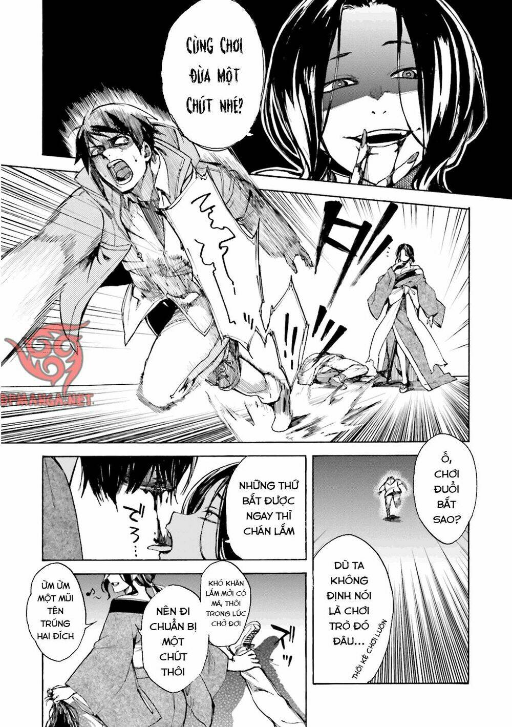 Kuhime - Chương 1