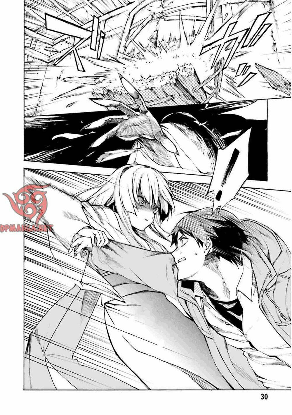 Kuhime - Chương 1