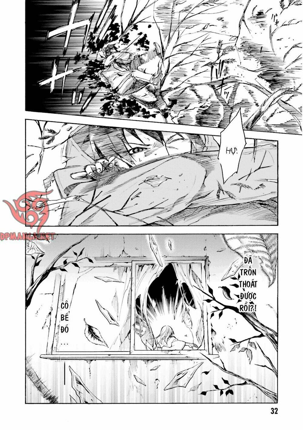 Kuhime - Chương 1