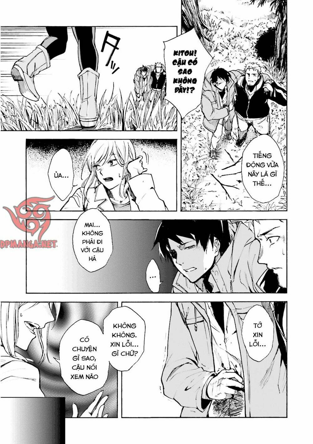 Kuhime - Chương 1
