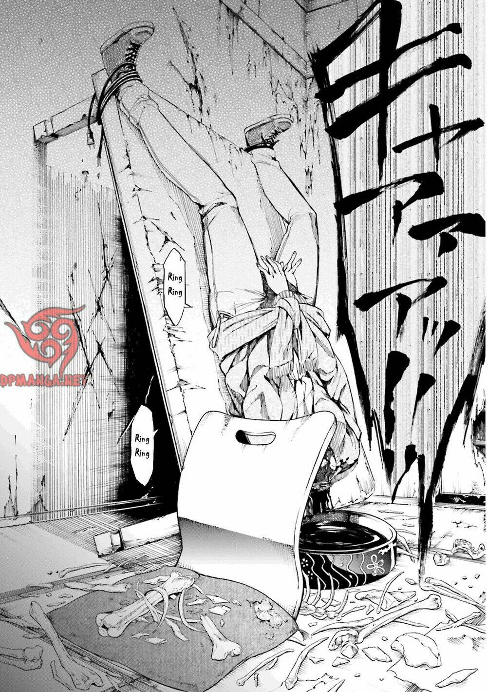 Kuhime - Chương 1