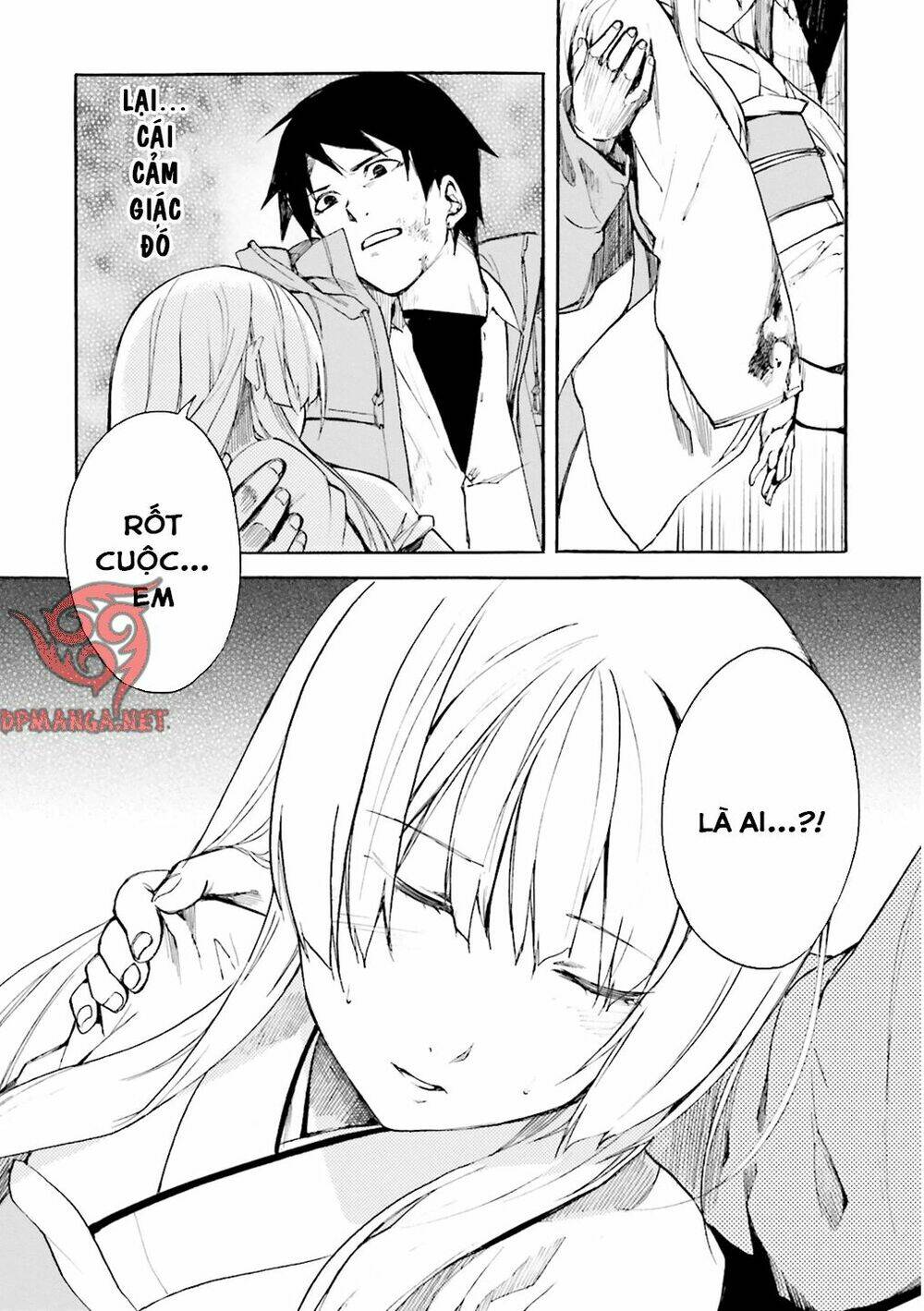 Kuhime - Chương 1