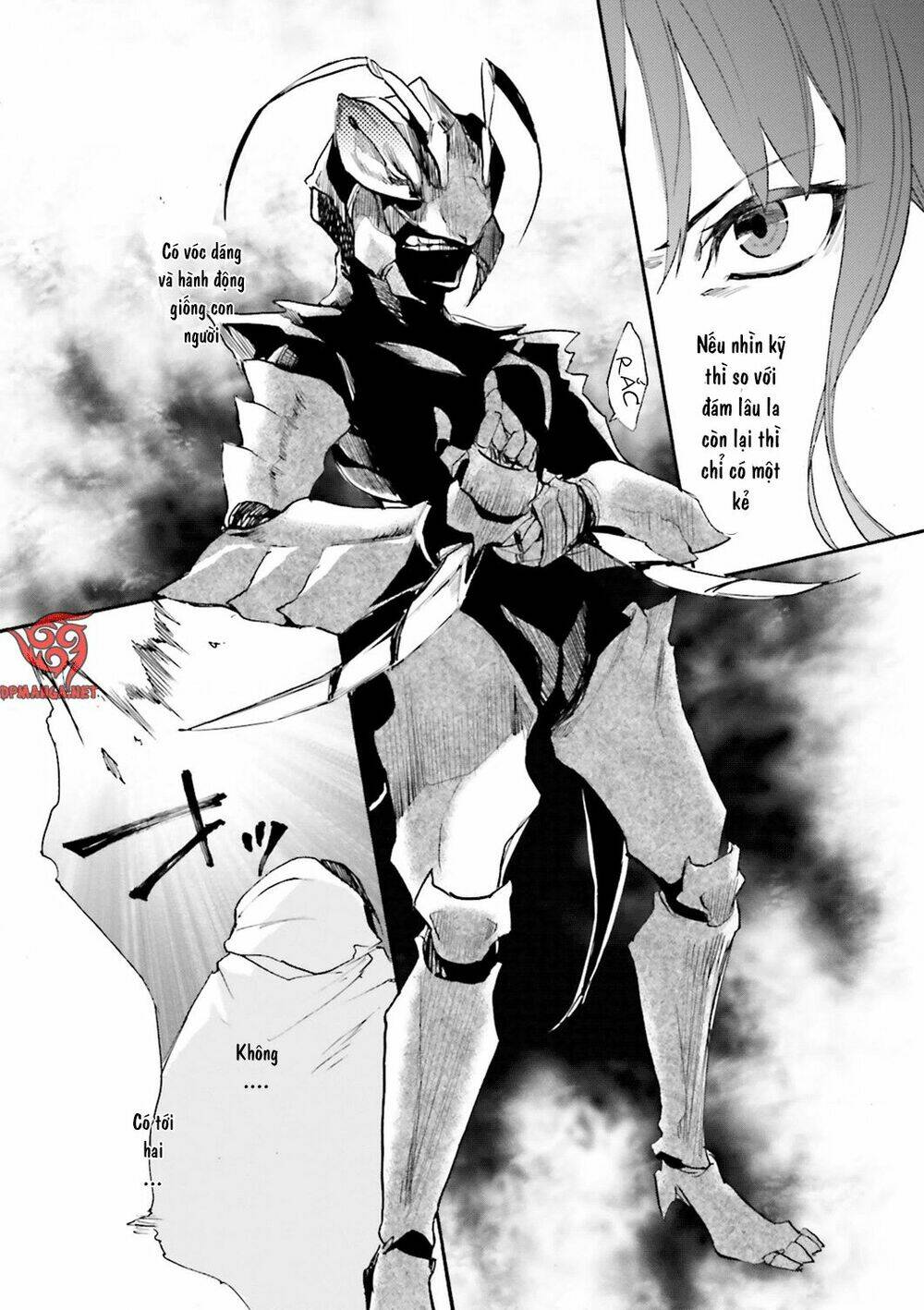 Kuhime - Chương 10