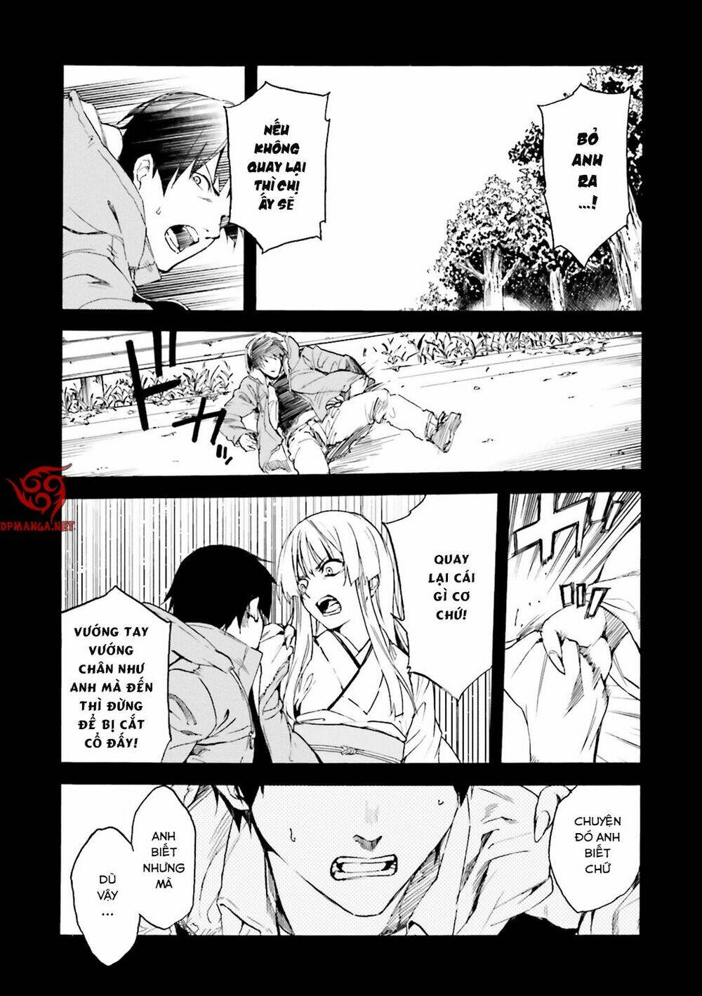 Kuhime - Chương 10