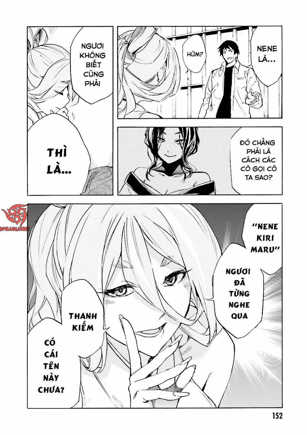 Kuhime - Chương 11