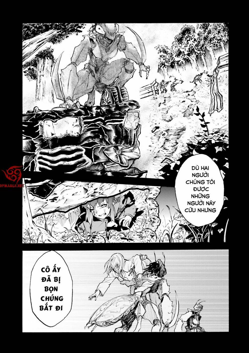 Kuhime - Chương 11