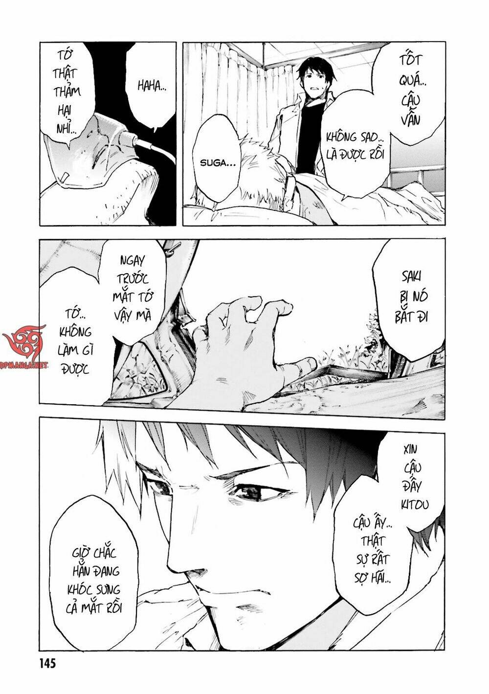 Kuhime - Chương 11