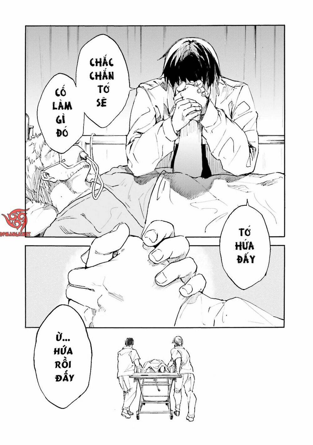 Kuhime - Chương 11