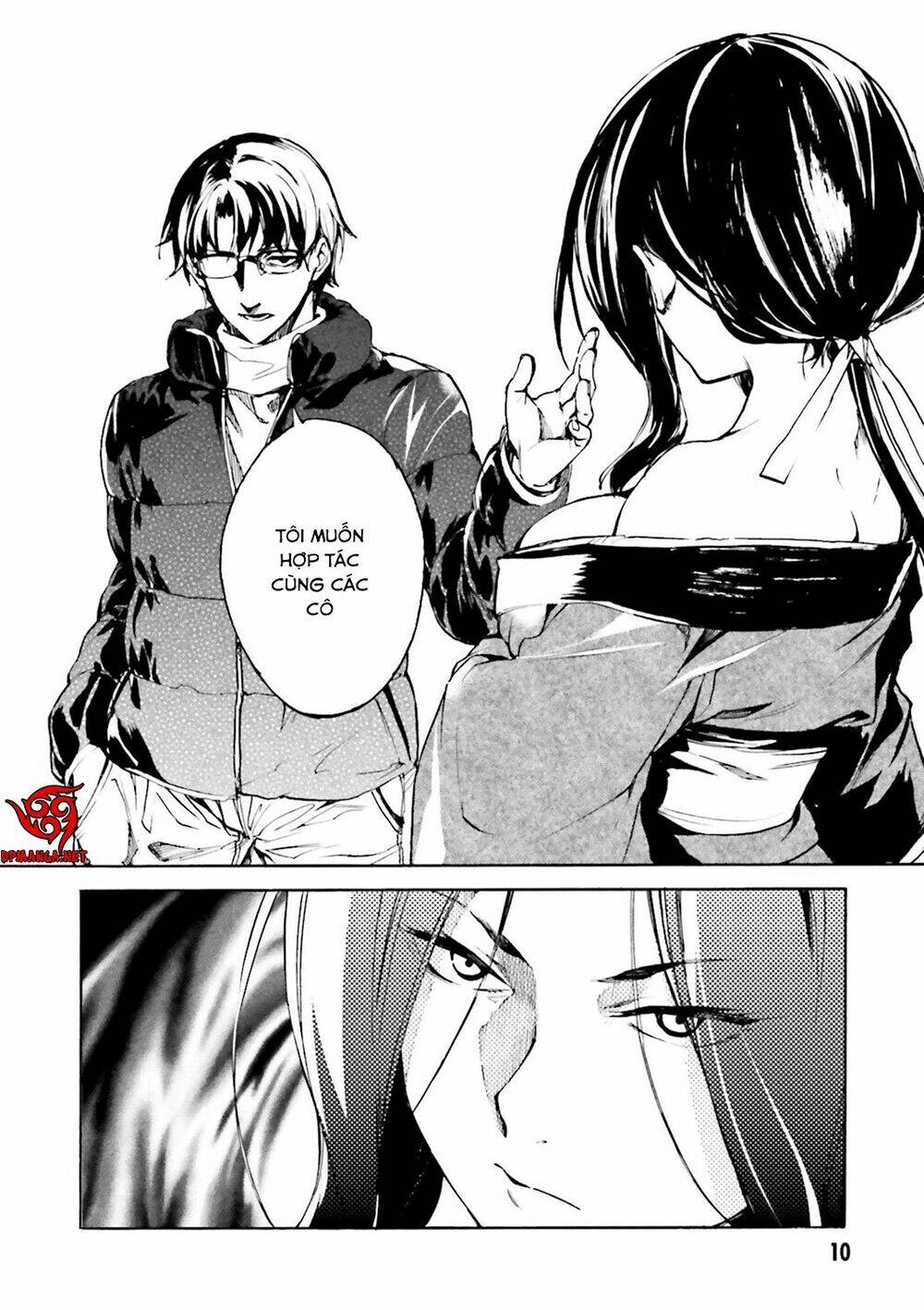 Kuhime - Chương 6
