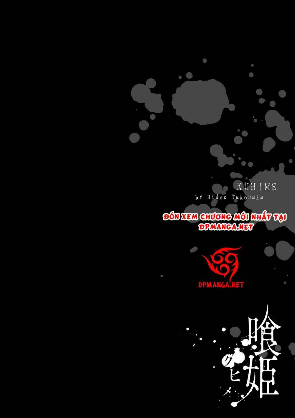 Kuhime - Chương 7