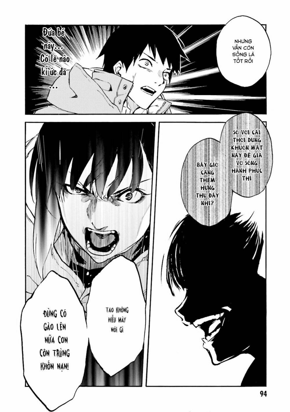 Kuhime - Chương 9
