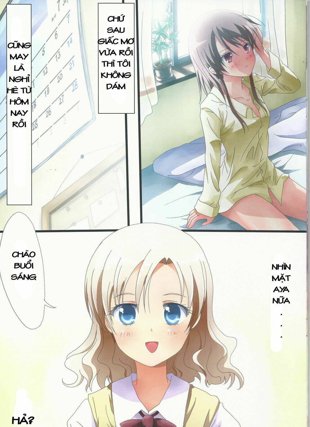 Kuttsukiboshi - Chương 3