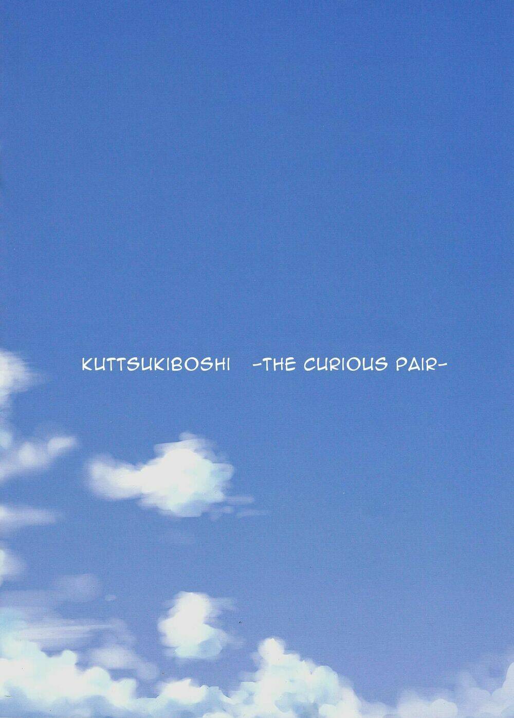 Kuttsukiboshi - Chương 8