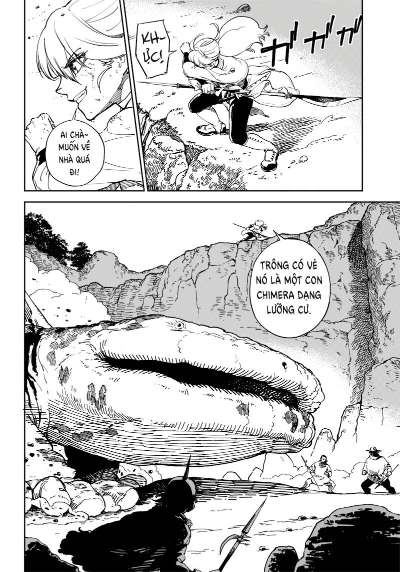 kyokutou chimeratica - Chương 1