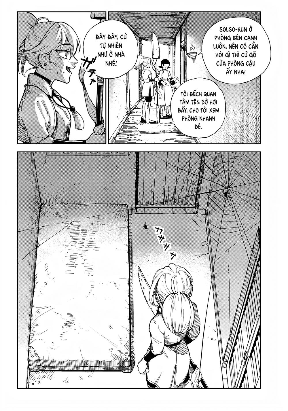 kyokutou chimeratica - Chương 2