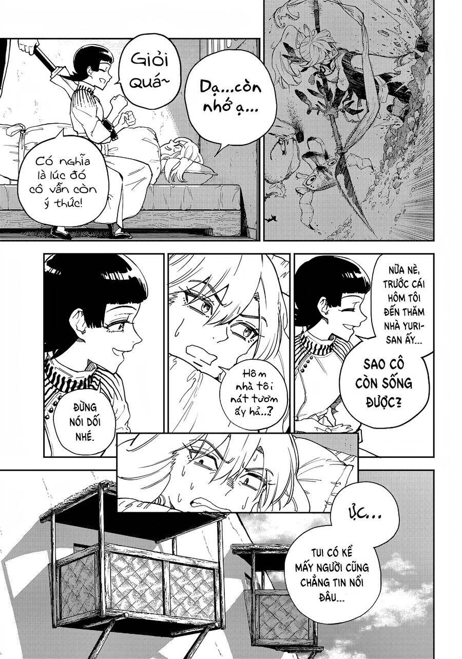 kyokutou chimeratica - Chương 4