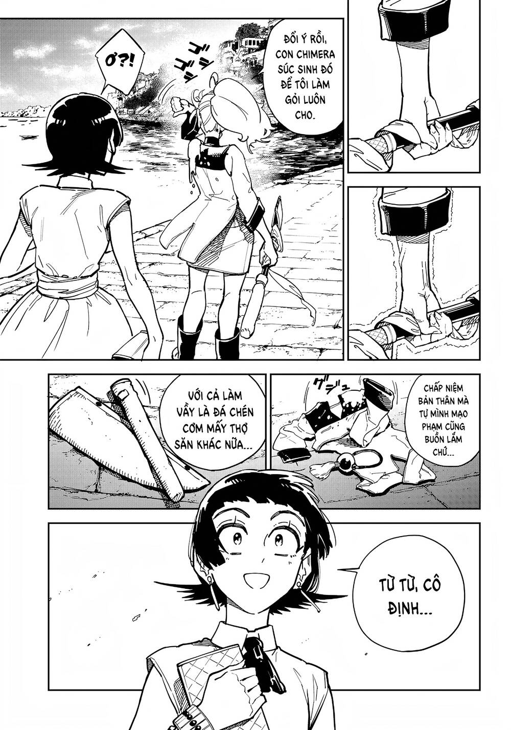 kyokutou chimeratica - Chương 5