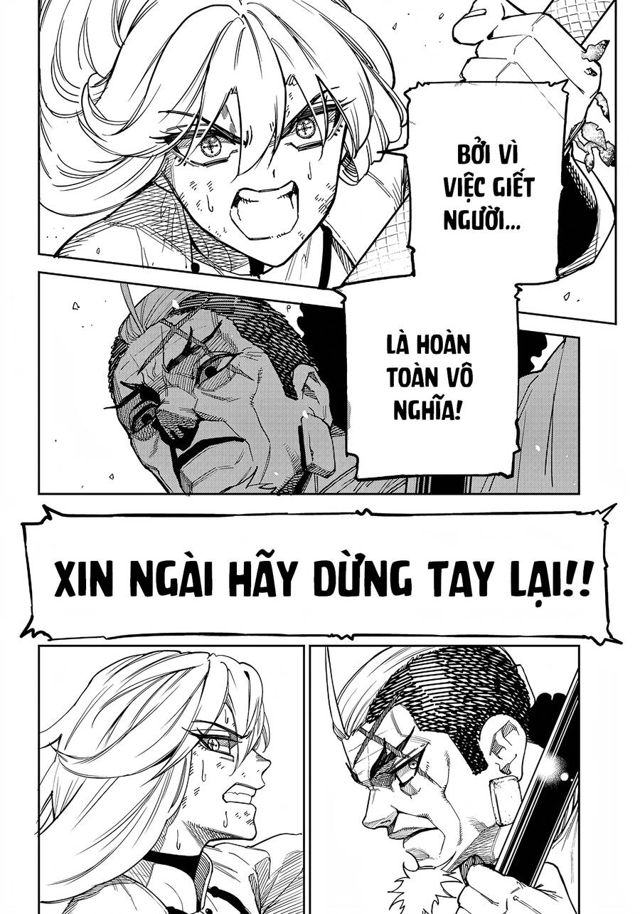 kyokutou chimeratica - Chương 8
