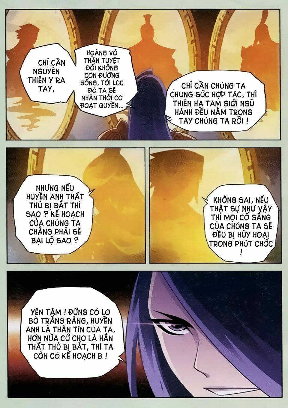 La Phù - Chương 10