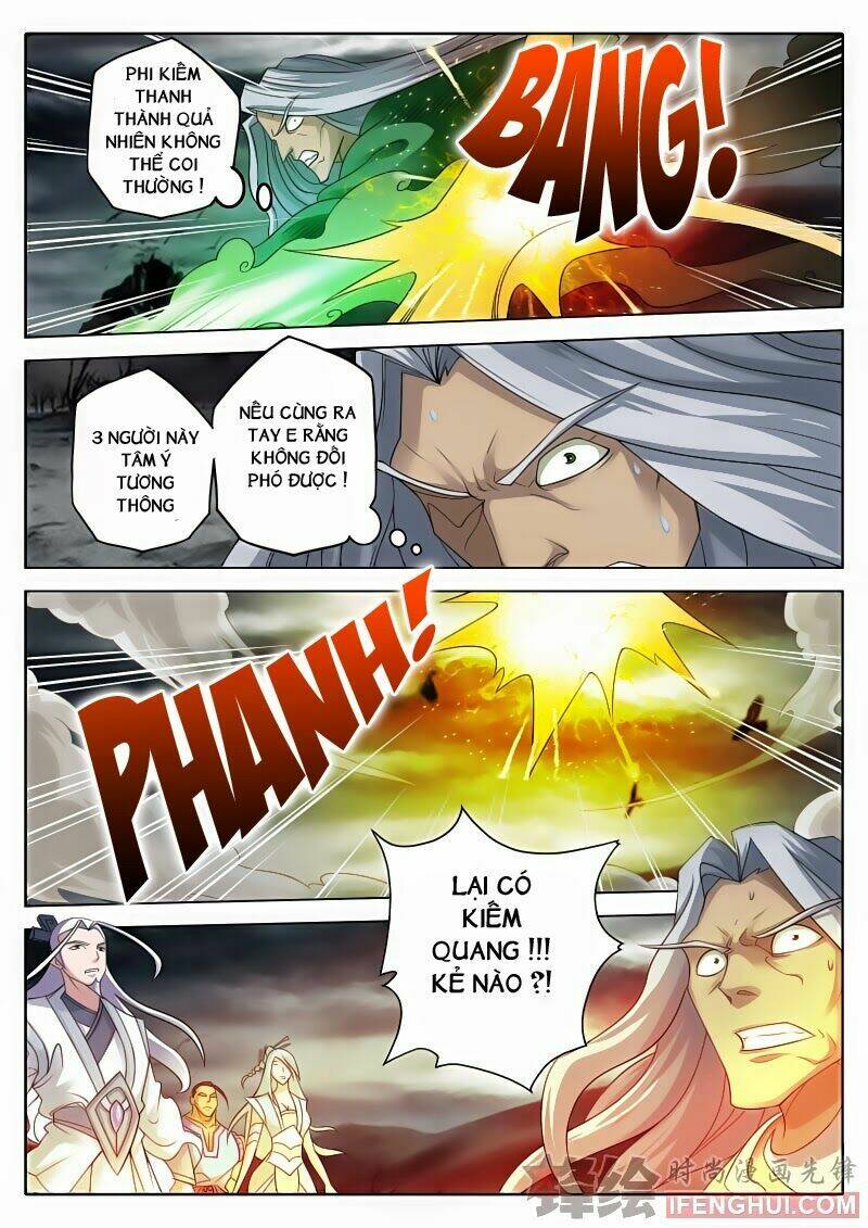 La Phù - Chương 3