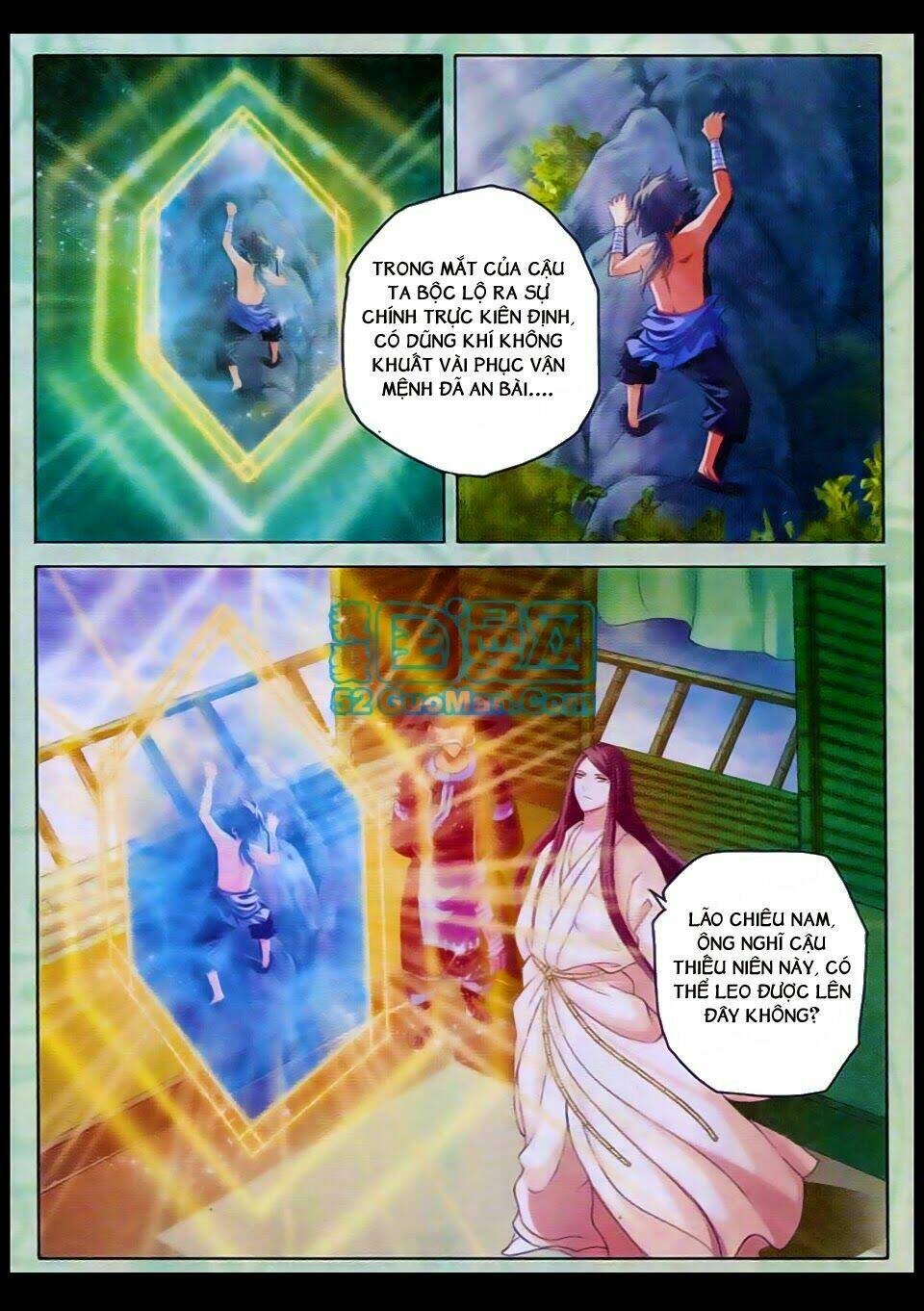 La Phù - Chương 7