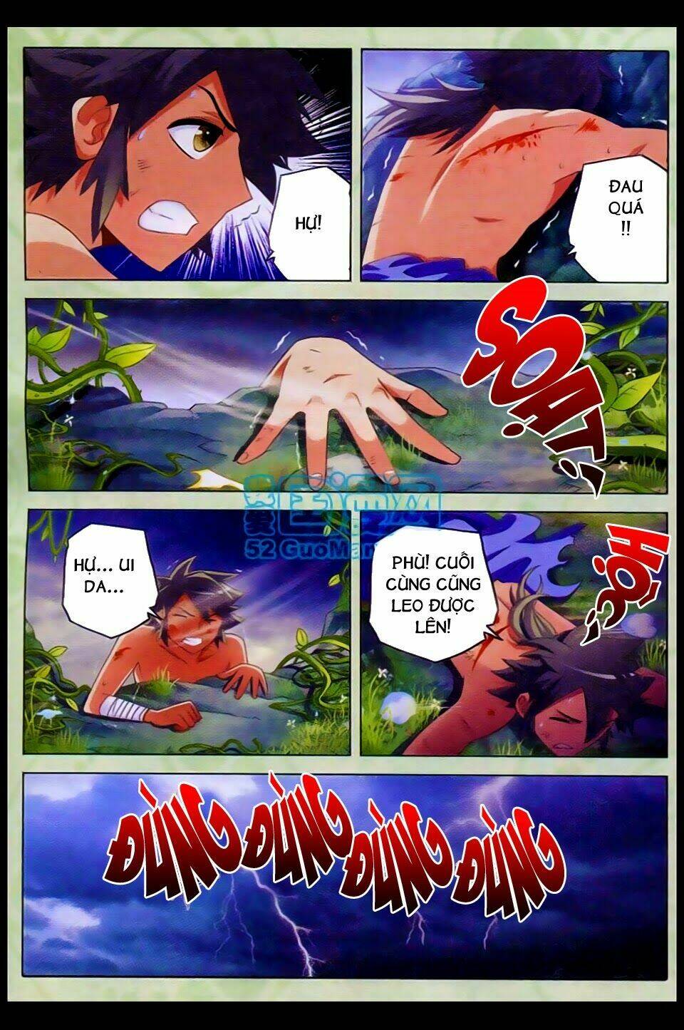 La Phù - Chương 7