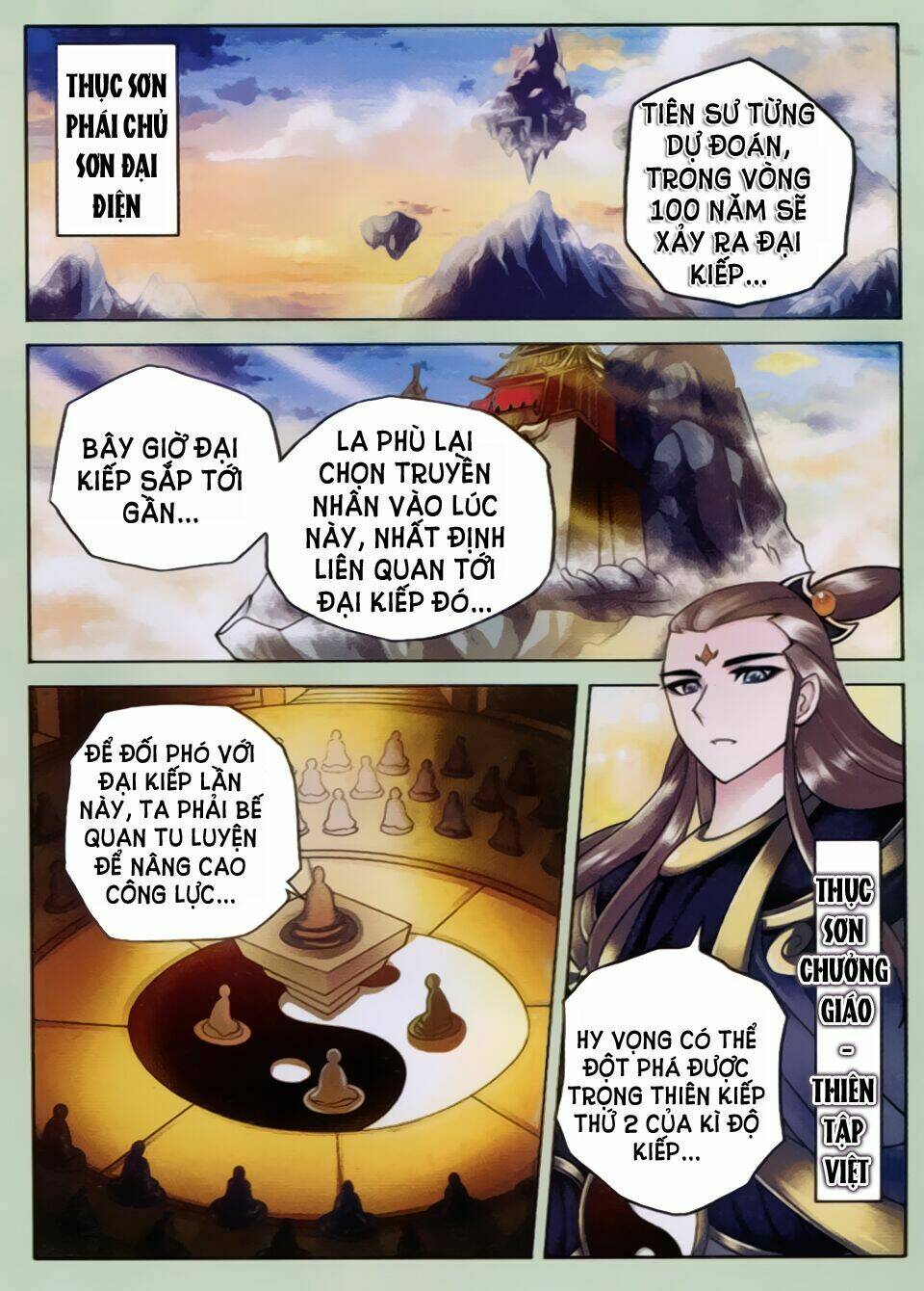 La Phù - Chương 9