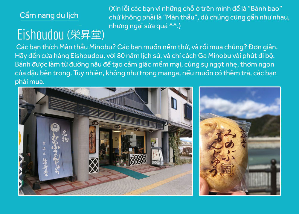 Laid-Back Camp - Chương 14
