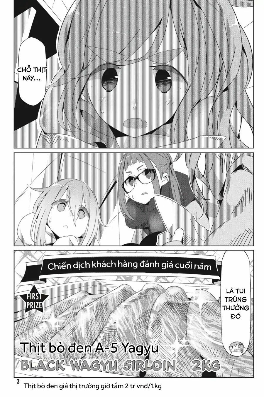 Laid-Back Camp - Chương 19