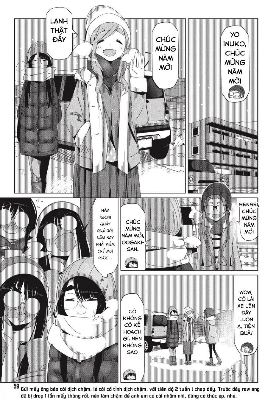 Laid-Back Camp - Chương 26