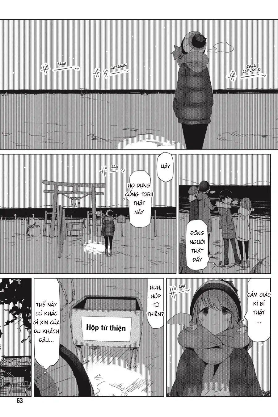 Laid-Back Camp - Chương 26