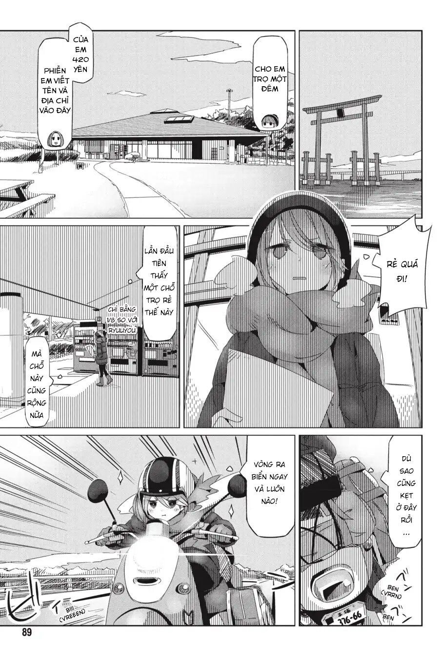 Laid-Back Camp - Chương 27