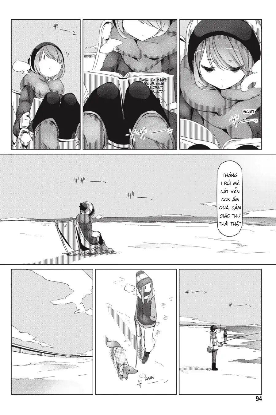 Laid-Back Camp - Chương 27