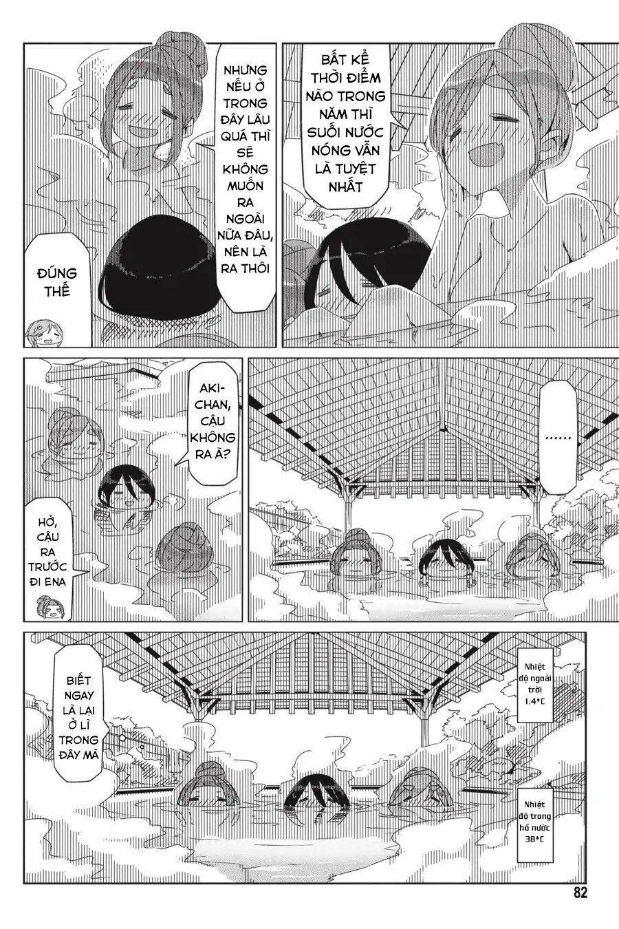 Laid-Back Camp - Chương 32