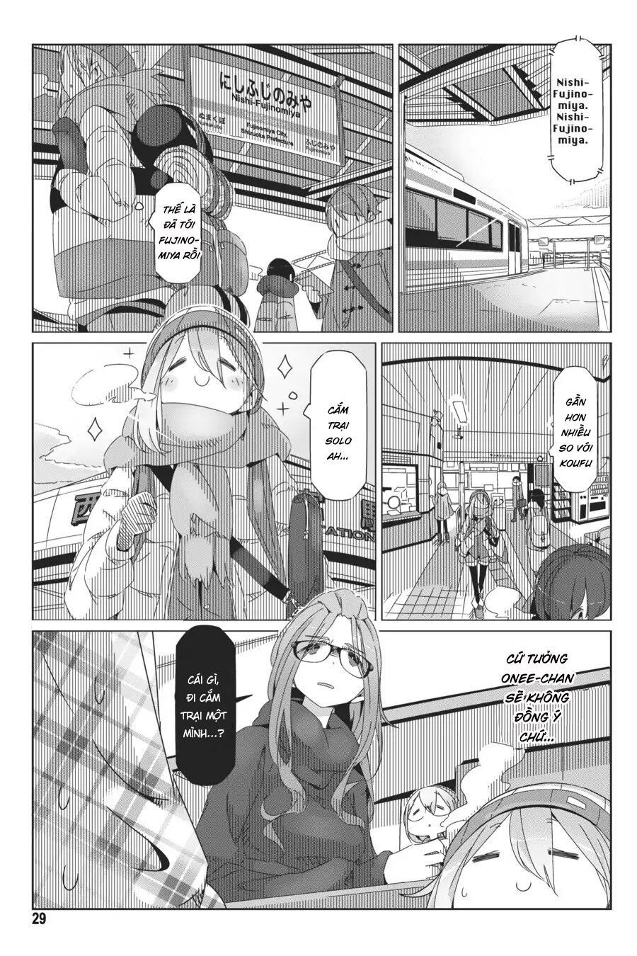 Laid-Back Camp - Chương 36