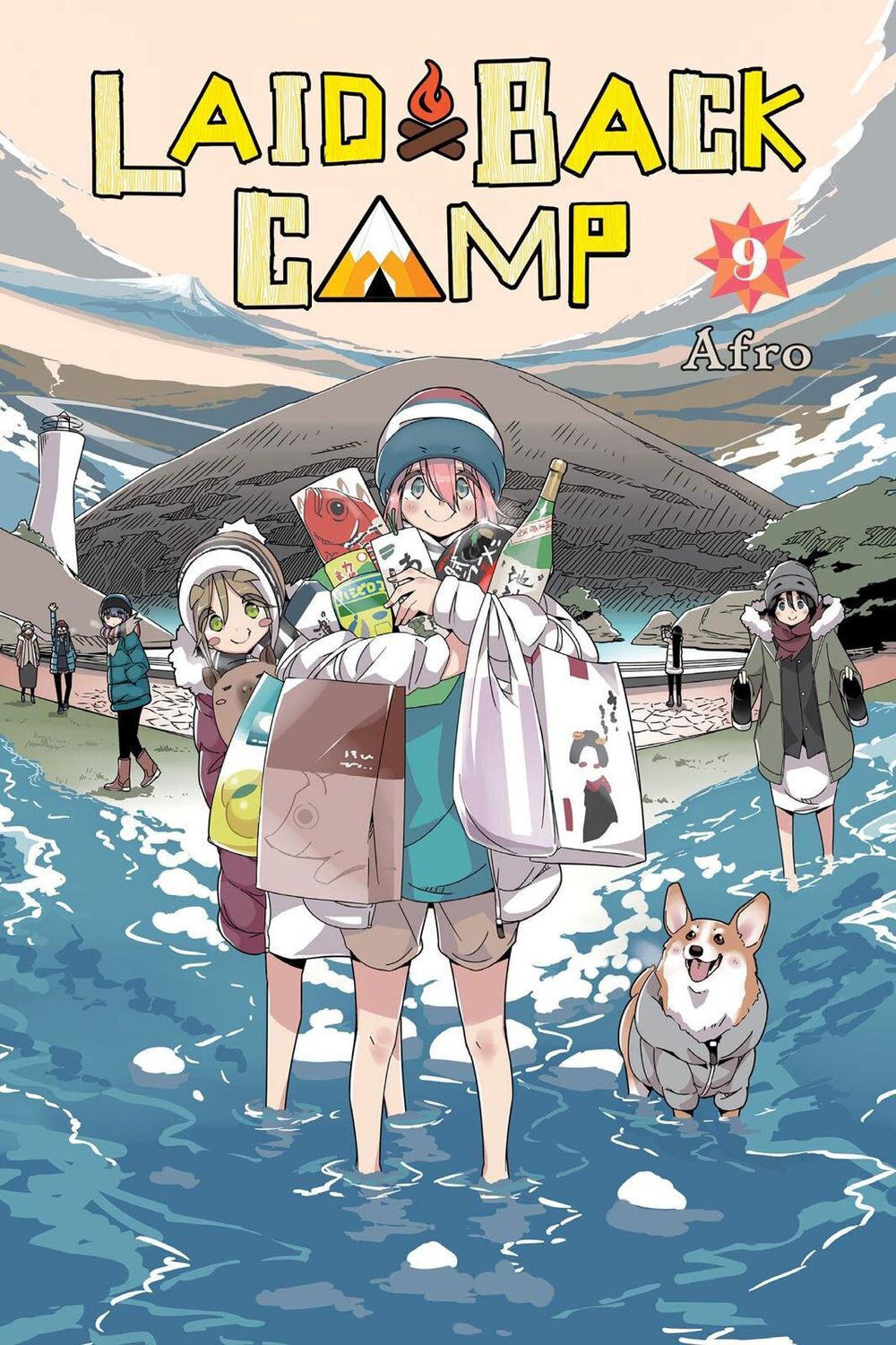 Laid-Back Camp - Chương 47