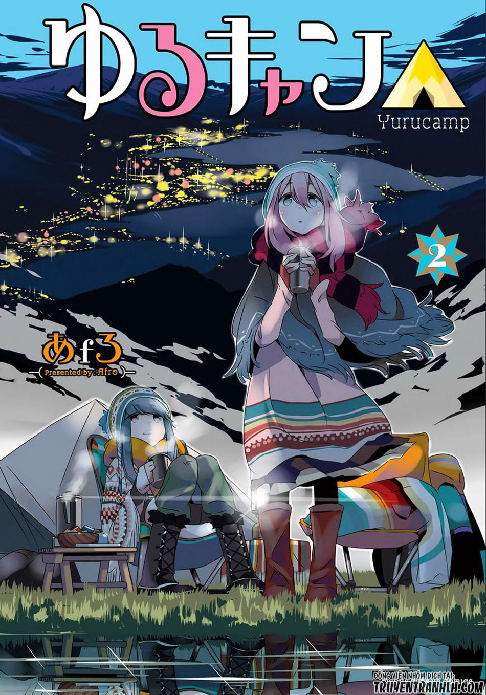 Laid-Back Camp - Chương 7