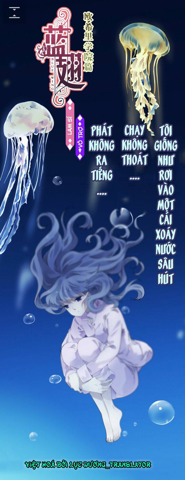 Lam Sí - Chương 148
