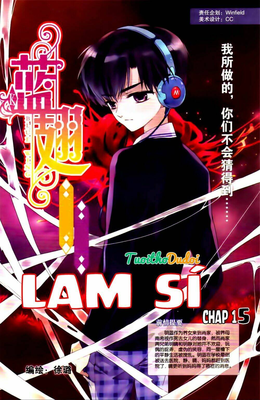 Lam Sí - Chương 15