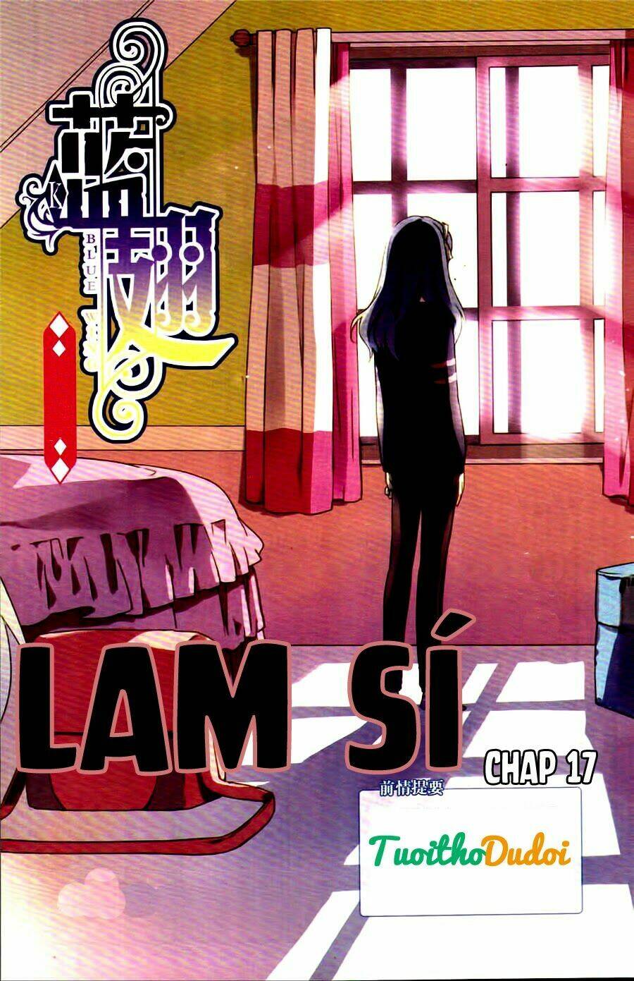 Lam Sí - Chương 17